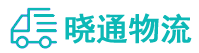 长沙到苍南县物流公司